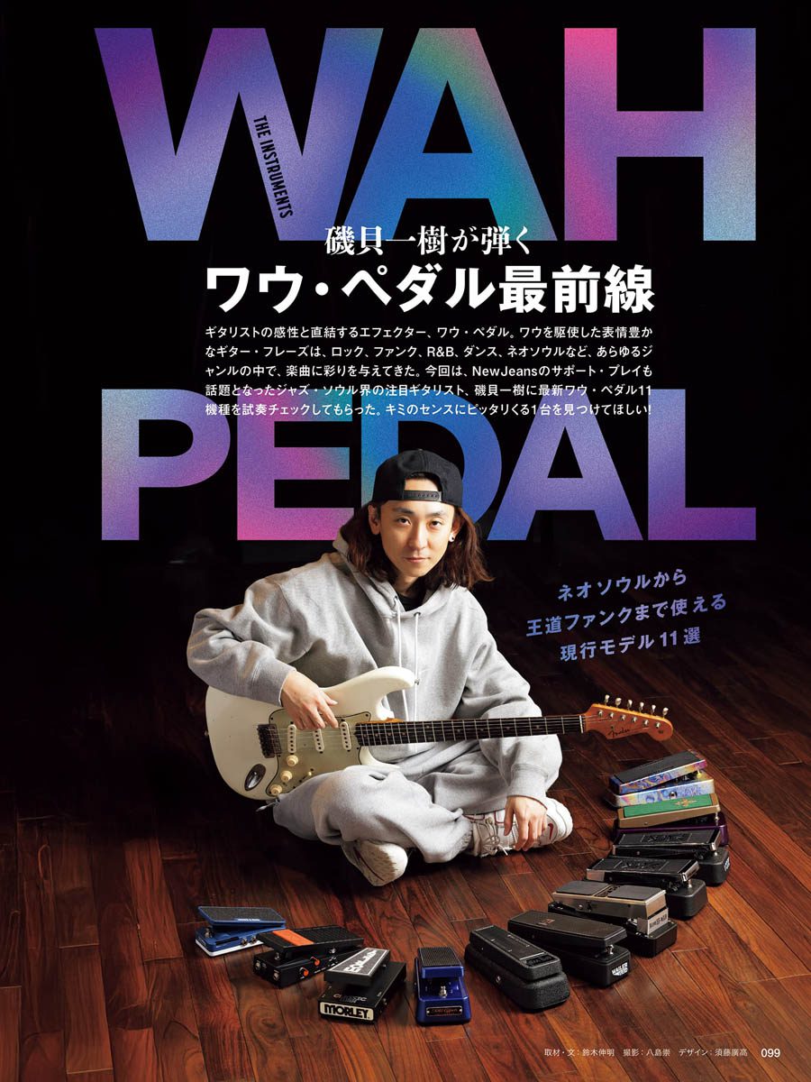 洋楽 WARNER MUSIC JAPAN NEW RELEASE SELECTION